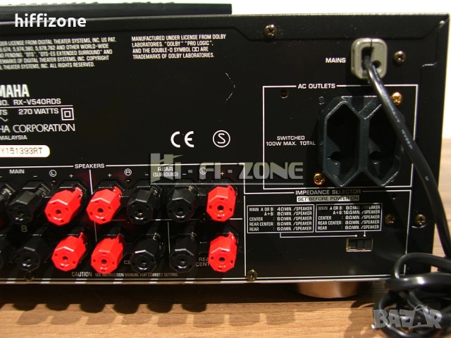 РЕСИВЪР  Yamaha rx-v540rds , снимка 9 - Ресийвъри, усилватели, смесителни пултове - 53007604
