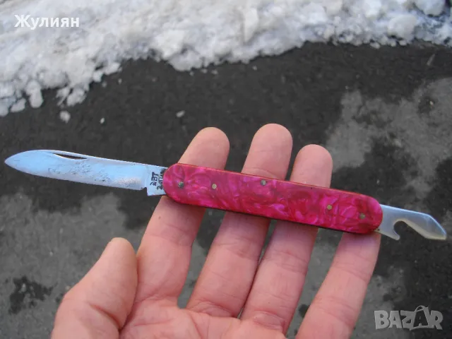 КОЛЕКЦИОНЕРСКО БЪЛГАРСКО ДЖОБНО НОЖЧЕ ВЕЛИКО ТЪРНОВО 