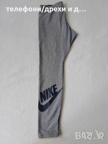 Дамски клин Nike Just Do It (L) като нов