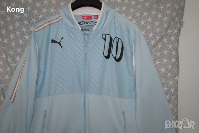 винтидж фланелка Марадона Puma King Maradona горница анцуг Айнтрахт Франкфурт Eintracht Frankfurt 