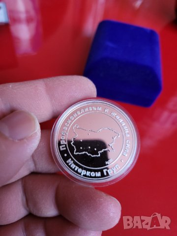 Рядка сребърна инвестиционна монета сребро 999 /1000 Intercom group 2018 сертификат , снимка 2 - Нумизматика и бонистика - 35703862