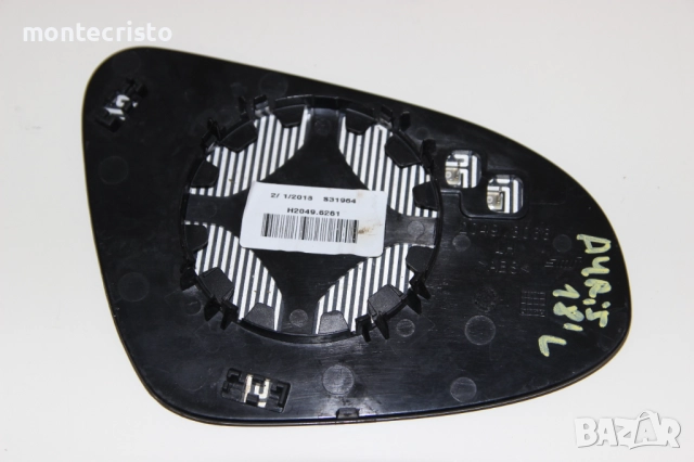 Ляво стъкло огледало Toyota Auris E180 (2015-2019г.) 87961F4010 Тойота Аурис подгряване, нагревател, снимка 2 - Части - 52015377