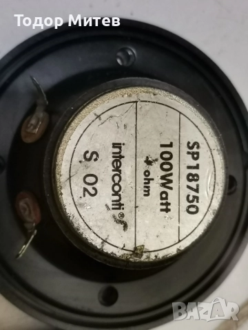 Interconti 4 om 100W, снимка 3 - Тонколони - 51556889