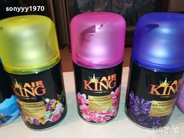 АРОМАТИЗАТОРИ ОТ ТУРЦИЯ 25ЛВ ЗА 1БР 0402231558, снимка 6 - Ароматизатори - 39552840