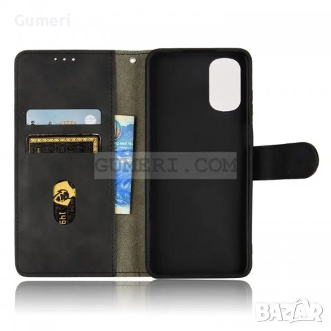 Motorola Moto E32 - Тефтер Стойка, снимка 8 - Калъфи, кейсове - 38803512