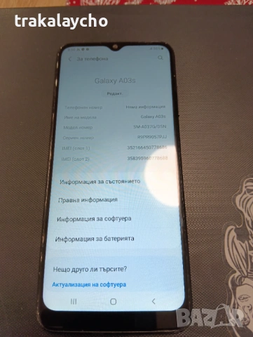 Samsung Galaxy A03s, 3GB/32GB, снимка 3 - Samsung - 53290889