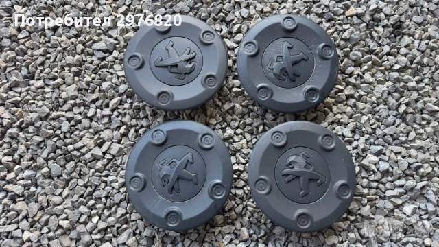 Капачки джанти/Тасове