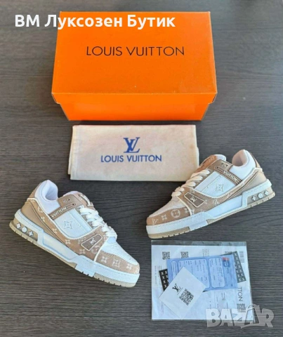 🔥👞 Луксозни Обувки Louis Vuitton – Уникален Стил. Безкомпромисно Качество. Намалена Цена! 👞🔥, снимка 3 - Ежедневни обувки - 53615919