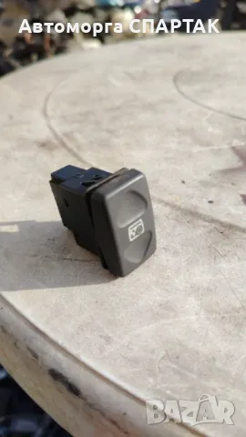 Land Rover FREELANDER Mk1 Превключвател за задната врата на задното стъкло YUF101540LNF