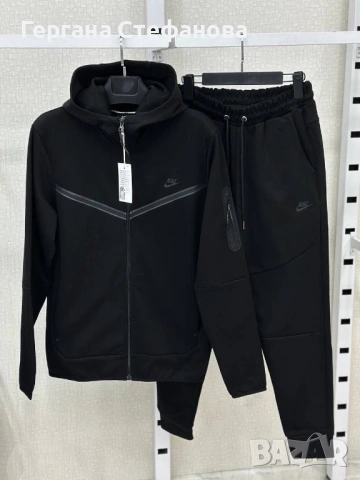 Мъжки комплект Nike M-2Xl