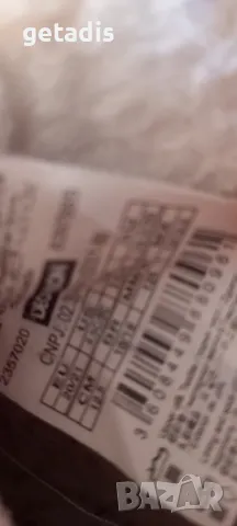 детски апрески декатлон 20 /21, снимка 3 - Детски боти и ботуши - 48535538