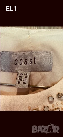 Бална рокля в бебешко розов цвят, снимка 8 - Рокли - 50458719