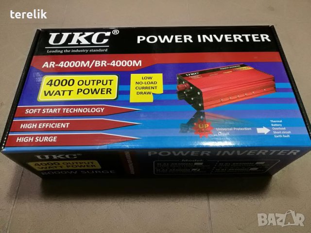 !Нови UKC 4000W 12V или 24V -220V, Висококачeствен мощен инвертор за автомобил или камион., снимка 9 - Аксесоари и консумативи - 39429550