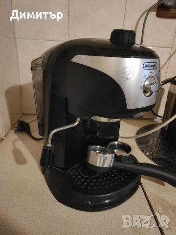 Кафемашина DELONGHI EC221.B, снимка 2 - Кафемашини - 52952450