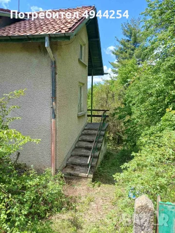 Продава вила с. Лесковдол 