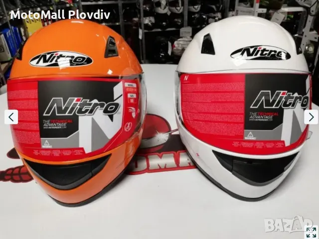Шок цена! nitro n2000 vn uno каска шлем за мотор мото писта нитро, снимка 3 - Аксесоари и консумативи - 49243279