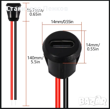 USB Type-C 2-пинов конектор женски тип-C. 1-10 броя., снимка 2 - Друга електроника - 48738246