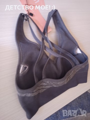 Lined up bra - НОВ дамски спортен сутиен / бюстие с етикет, снимка 4 - Корсети, бюстиета, топове - 41728258