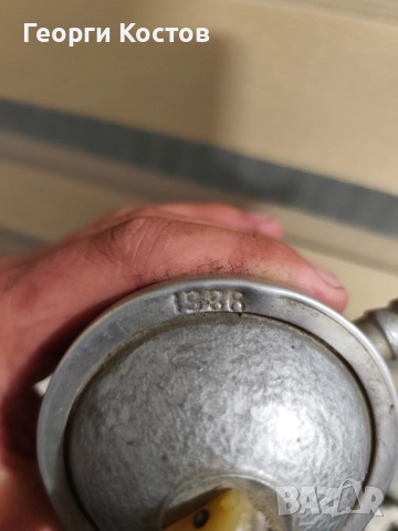 Два редуци вентила , снимка 2 - Други стоки за дома - 52101394