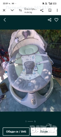 Кошара с матраче , снимка 6 - Кошарки - 53242681