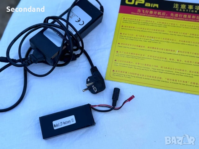 UPair One 2.7K Drone – GPS, FPV, пълен комплект (без батерия), снимка 5 - Дронове и аксесоари - 51704256