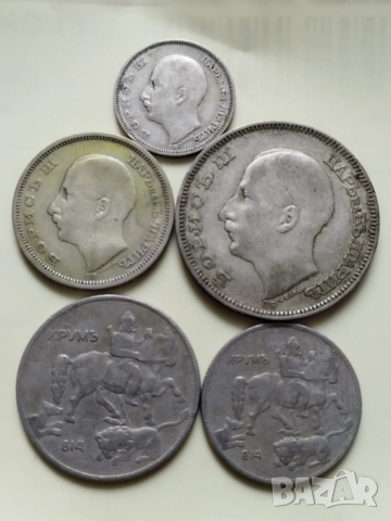 Лот 1930г., снимка 2 - Нумизматика и бонистика - 53212075