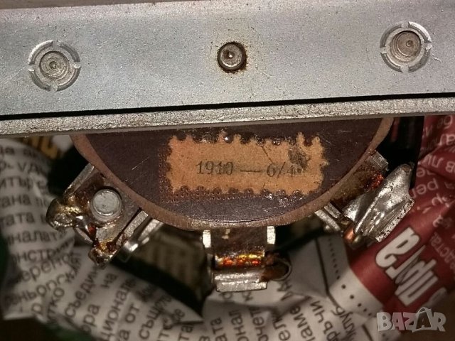 Пакетни ключове и превключватели, снимка 11 - Друга електроника - 37362779