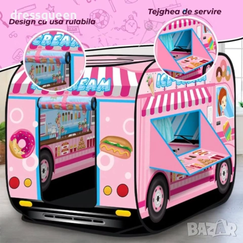 4779 Детска розова палатка 'Камион за сладолед' за малки принцеси“