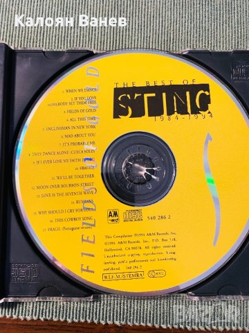 STING, снимка 6 - CD дискове - 35763002