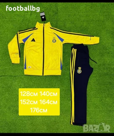 CR7 💛⚽️ детско юношески футболни екипи НОВО 2026-27 година , снимка 9 - Футбол - 35560816