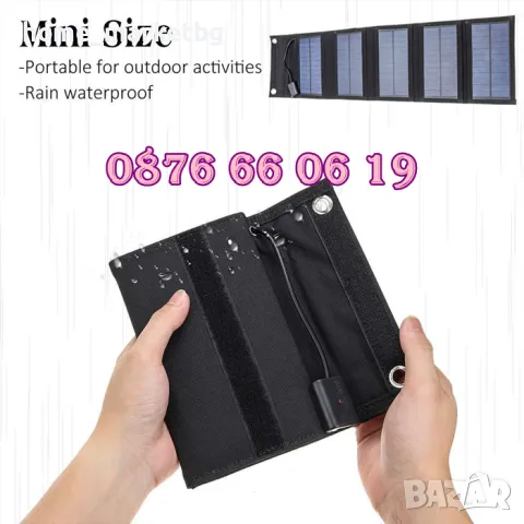 Сгъваем соларен панел 21W, с накрайници за зареждане, сгъваем соларен панел за къмпинг, снимка 2 - Къмпинг мебели - 50233898