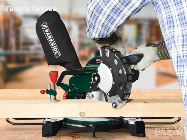 НОВ Немски настолен циркуляр Пендула 1500W герунга Parkside Германия, снимка 11 - Други инструменти - 44160192