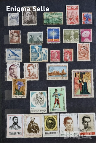 Колекция от стари пощенски марки , снимка 10 - Филателия - 52778231