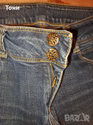 Дамски Модерни Дънки Като Нови М, снимка 11 - Дънки - 53489972