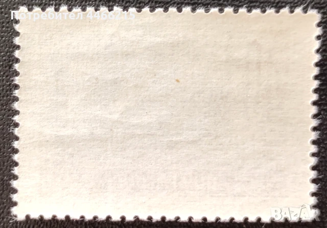 СССР, 1960 г. - самостоятелна чиста марка, юбилей, 1*26, снимка 2 - Филателия - 50748535