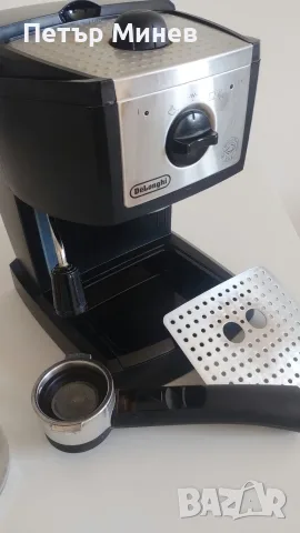 Кафемашина DeLonghi EC 157