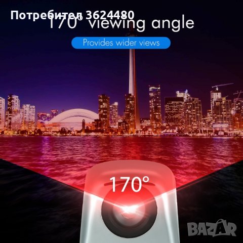 Универсална камера за паркиране, снимка 5 - Аксесоари и консумативи - 39672207