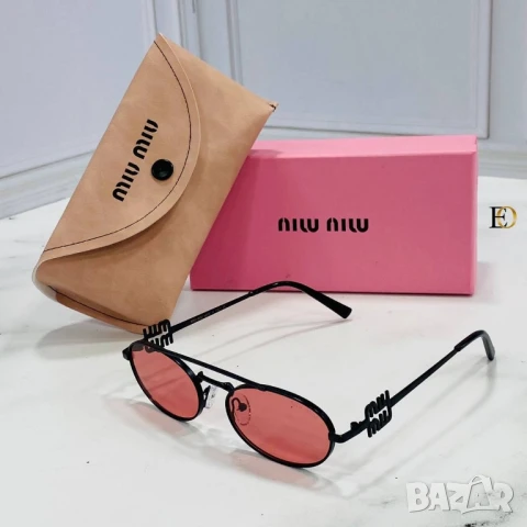 очила с калъф, кутия и ув защита miu miu celine , снимка 3 - Слънчеви и диоптрични очила - 50926841