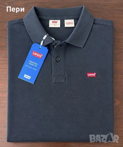 Мъжка маркова тениска 👕✨ 