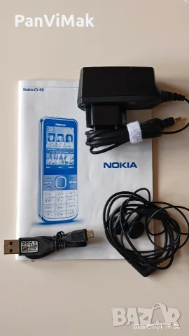 Nokia C5 - 00 - комплект , снимка 9 - Nokia - 55907984