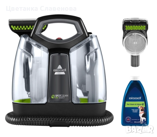 Bissell SpotClean Pet Select прахосмукачка за сухо и мокро почистване на петна от домашни любимци, снимка 6 - Прахосмукачки - 52212348