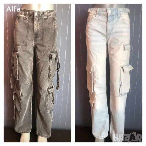 "карго" дънки