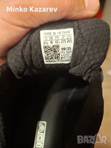 Оригинални Adidas XLG 2.0, снимка 3 - Маратонки - 56331132