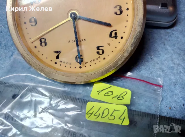 SLAVA 11 JEWELS MADE in USSR Стар КОЛЕКЦИОНЕРСКИ РУСКИ МЕХАНИЧЕН БУДИЛНИК СЛАВА 44054, снимка 5 - Антикварни и старинни предмети - 47695100