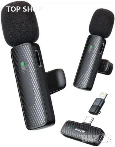 Нов Безжичен лаважен микрофон за iPhone/Android за видео и стрийминг