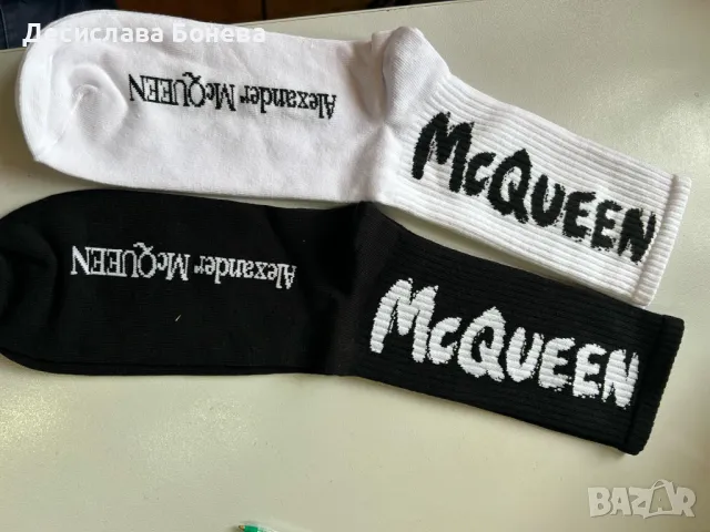 лукс чорапи AlexanderMcQueen, BORIS BIDJAN SABERI, Y-3 24 лв, снимка 2 - Други - 48974213