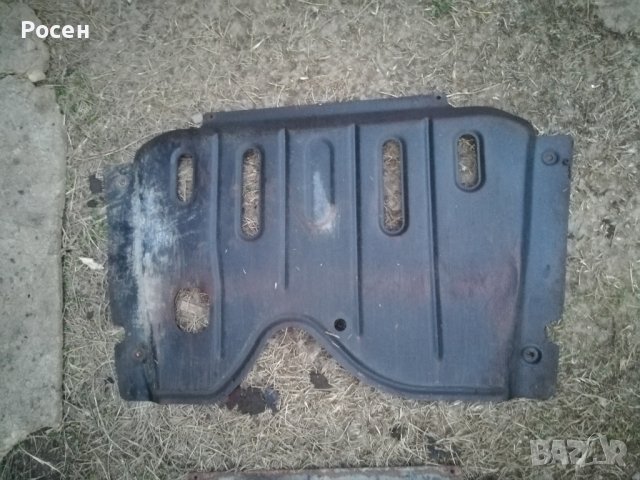 Метални кори под двигател , снимка 9 - Части - 44263193