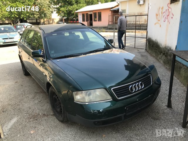 Audi A6 2.5 TDI На части