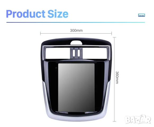 Мултимедия, Двоен дин, за Nissan TIIDA, Нисан Тида, Tida, Андроид, навигация, плеър, Android, Tiida, снимка 8 - Аксесоари и консумативи - 49392763