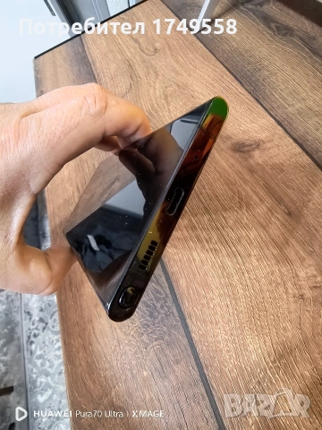 Samsung Note 20 ultra , снимка 8 - Samsung - 53479022